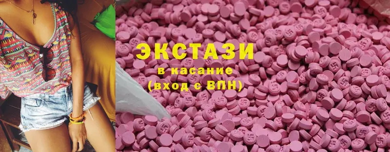 где продают   Юрьев-Польский  Ecstasy Philipp Plein 