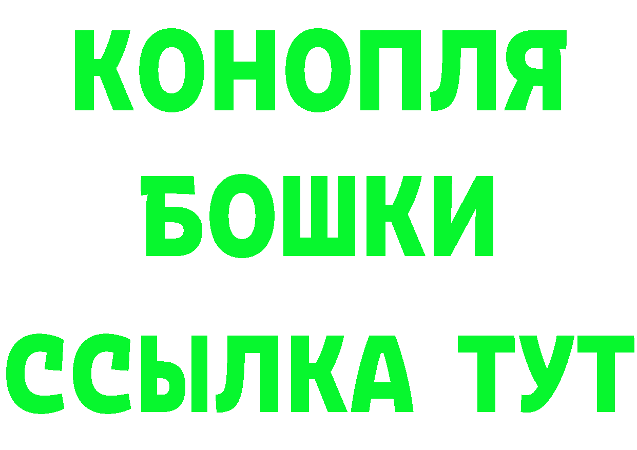 Alpha PVP СК КРИС зеркало это блэк спрут Юрьев-Польский